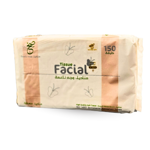 SAH Facial Tissues – Soft, Hygienic, and Durable for Everyday Use